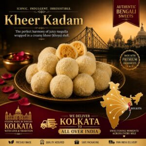 Kheer Kadam