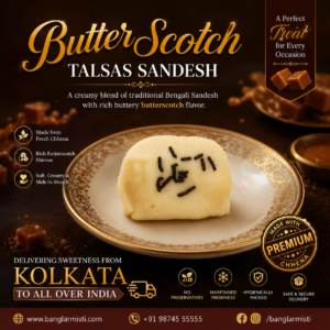 Butterscotch Talsas Sandesh - The Golden Fusion of Kolkata’s Finest Chhena