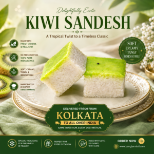 Kiwi Sandesh - The Exotic Green Revolution of Kolkata’s Sweets