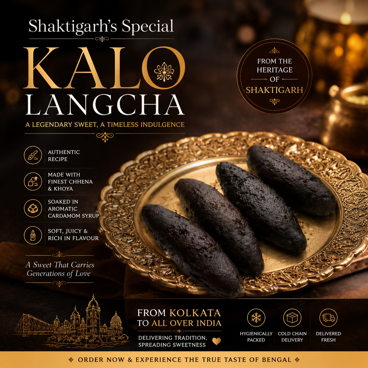 Shaktigar Special "Kalo" Langcha - The Black Giants of Bengali Confectionery