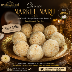 Chinir Narkel Naru: The Quintessential White Coconut Laddoos of Bengal
