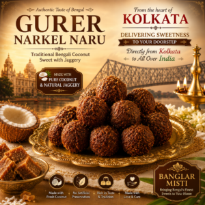 Gurer Narkel Naru: The Deep, Caramelized Coconut Laddoos of Bengal